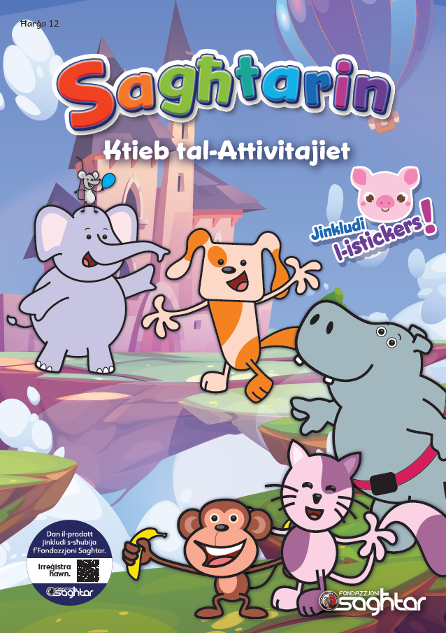 Sagħtarin - Ħarġa 12 (Marzu 2026)